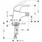 Смеситель для биде Hansgrohe FOCUS 31720000 - 1