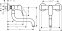 Смеситель для кухни Hansgrohe FOCUS 31825000 - 1