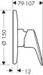 Смеситель для душа Hansgrohe LOGIS 71606000 - 1