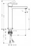 Смесите ль для кухни Hansgrohe METRIS S 31023000 - 1