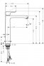 Смеситель для раковины Hansgrohe METRIS 31082000 - 1