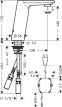 Смеситель для раковины Hansgrohe METRIS 31102000 - 1