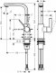 Смеситель для раковины Hansgrohe METRIS 31159000 - 1