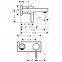 Смеситель для раковины Hansgrohe METRIS 31162000 - 1