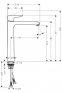 Смеситель для раковины Hansgrohe METRIS 31184000 - 1