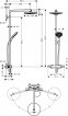 Душевая система Hansgrohe RAINDANCE SELECT 27129000 - 1