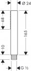 Ручной душ Hansgrohe AXOR STARCK 10531000 - 1