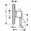 Смеситель для душа Hansgrohe TALIS 14165000 - 1