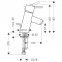 Смеситель для раковины Hansgrohe TALIS 32020000 - 1