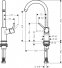 Смеситель для раковины Hansgrohe TALIS 32080000 - 1