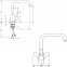 Смеситель для кухни Hansgrohe AXOR UNO 14850000 - 1