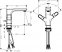 Смеситель для раковины Hansgrohe AXOR URQUIOLA 11024000 - 1
