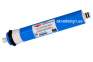 Мембрана Filmtec 50G TW30-1812-50 GPD - 1