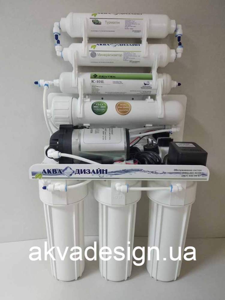 Осмос АкваДизайн ADVP-7-75 VIP PUMP (2 резинки)