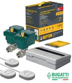 Система защиты от потопа СКПВ Neptun Bugatti ProW 1/2 (ПРОВОДНАЯ) - 33120