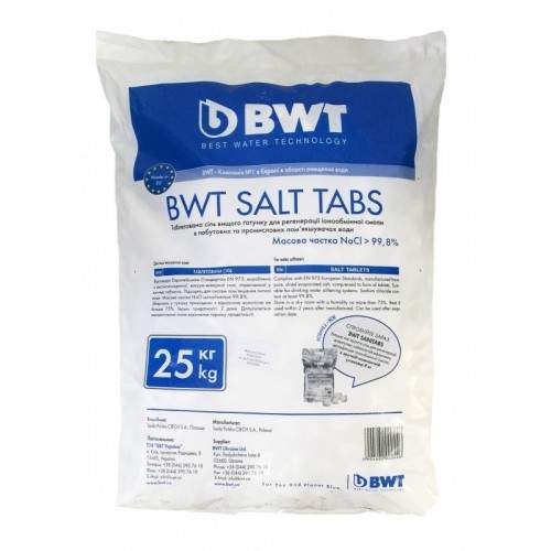 СОЛЬ ТАБЛЕТИРОВАННАЯ BWT (Австрия) - 31367