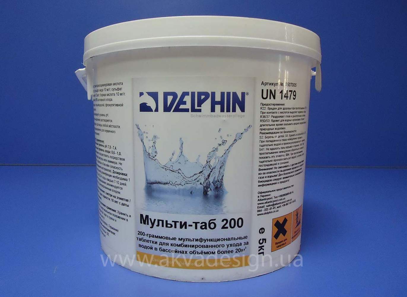 Delphin Мульти-таб (200г)  5кг(0507005D) - 31116