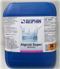 Delphin Блаусан К 30кг(0610030D) - 31185
