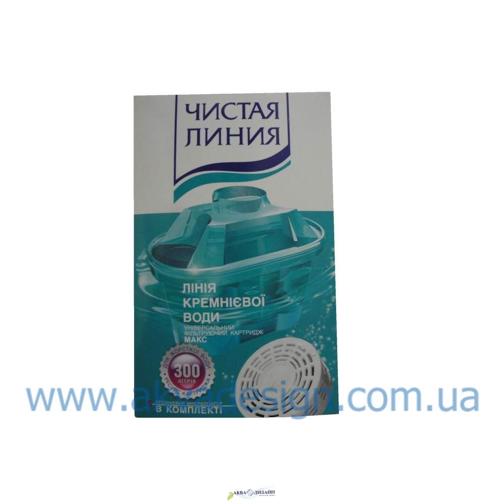 Универсальный картридж Чистая Линия МАКС 33 - 27164