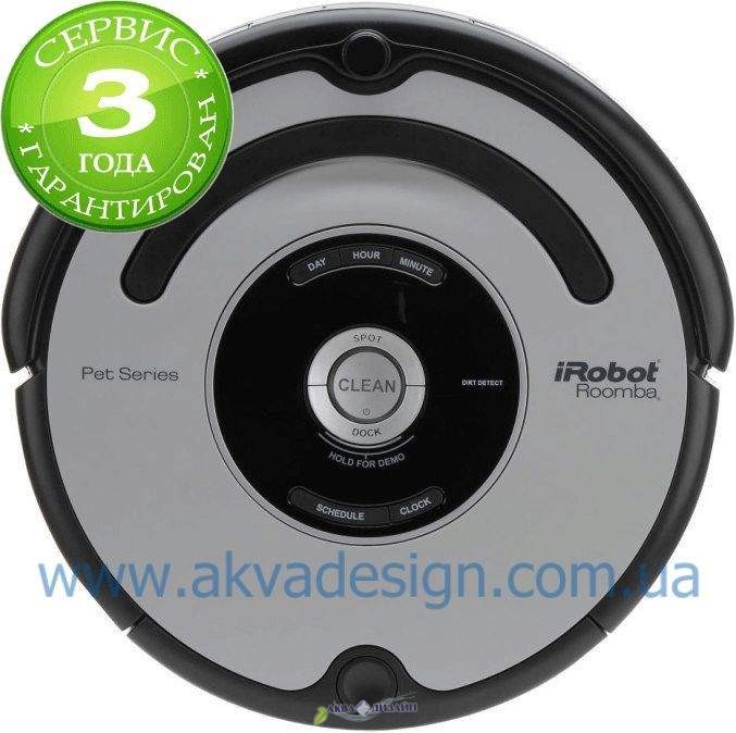 Робот-пылесос iRobot Roomba 562 Pet