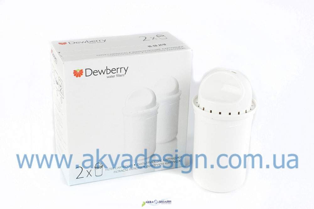 Картридж к кувшину Dewberry комплект (2 шт)