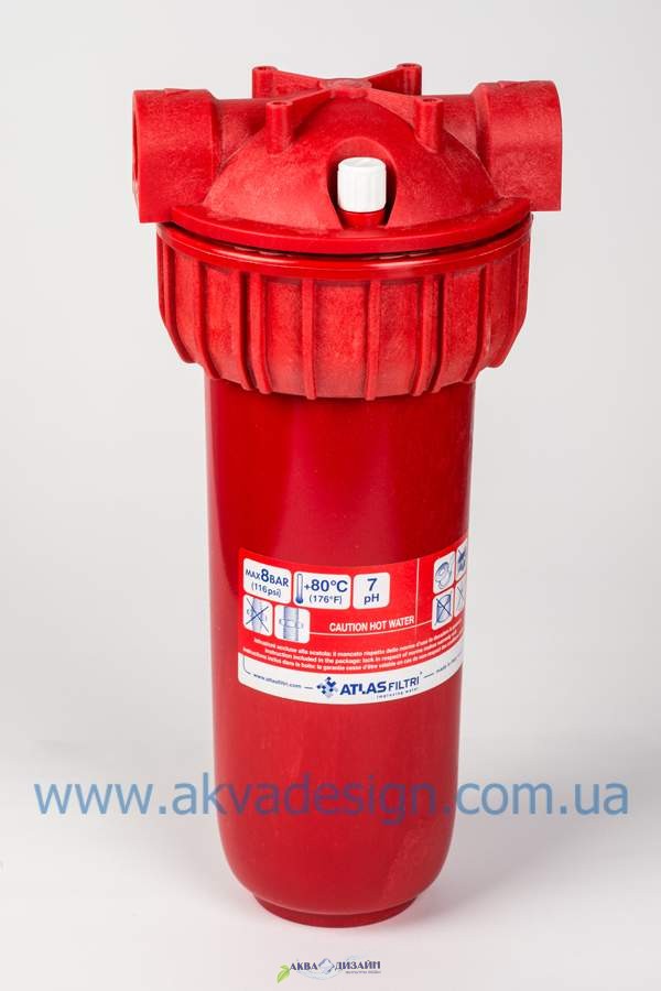 Фильтр для горячей воды ATLAS Senior Plus Hot 3P - 27203