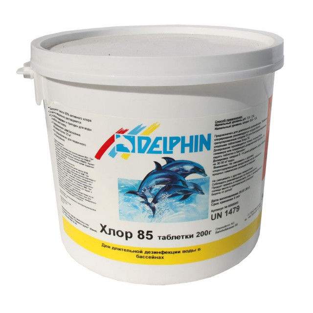 Delphin Хлор 85 таблетки (200г)  5кг.(0505005D)