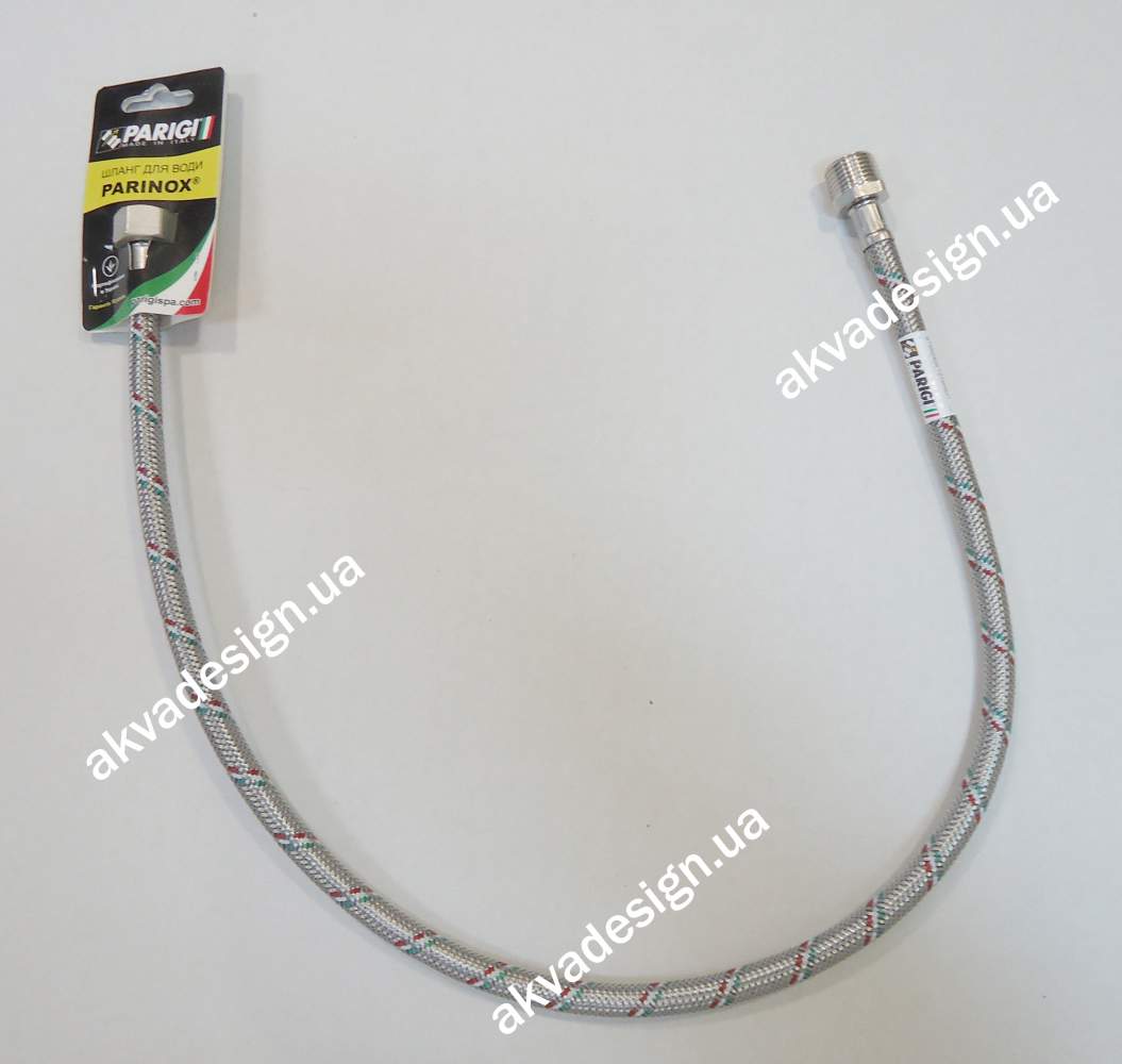 Parinox DN8 гибкий шланг для воды 1/2"х1/2" ВН PARIGI 0,8м - 33220