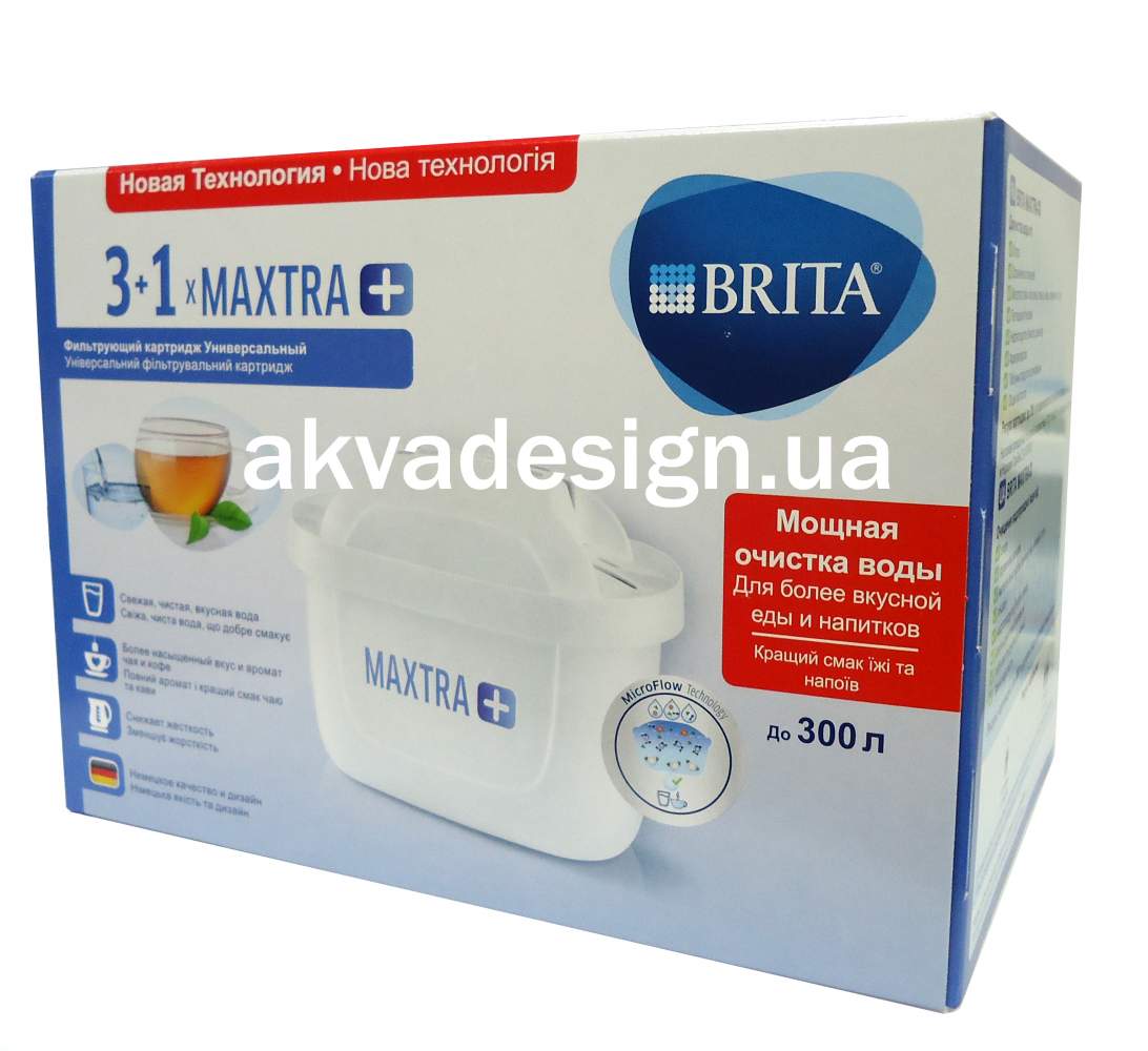Комплект картриджей Брита Brita Maxtra Plus 3+1 - 32980