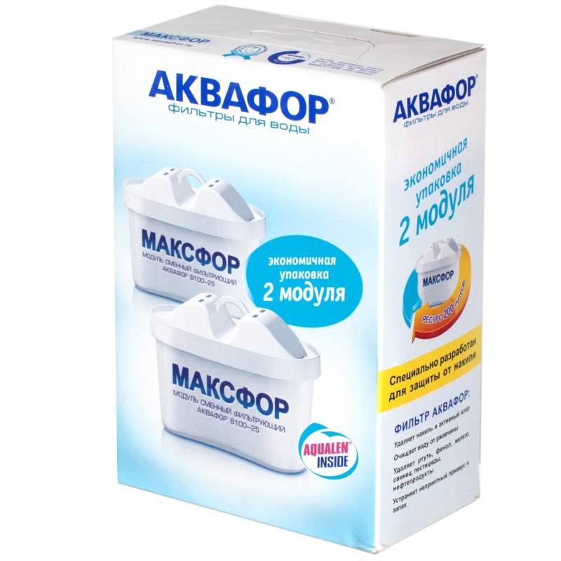 Комплект картриджей к кувшину  Аквафор  B 100-25 МАКСФОР (2шт) - 30933