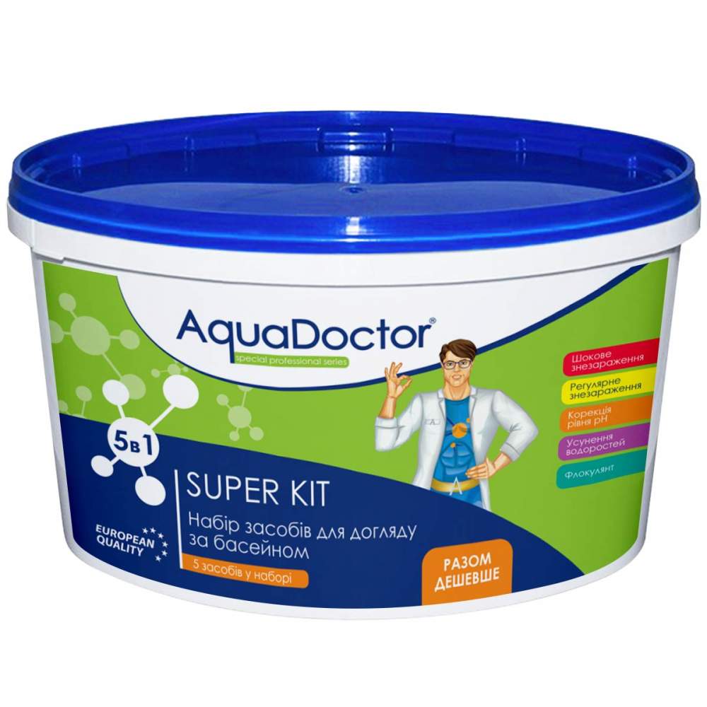 Набор химии для бассейна AquaDoctor Super Kit 5 в 1 - 33747
