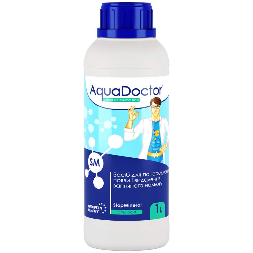 Средство для снижения жесткости AquaDoctor SM StopMineral - 33745