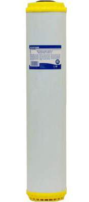 Картридж умягчающий Aquafilter FCCST 20SL - 32577