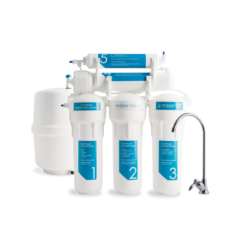 Осмос Organic Master Osmo 5 - 31728