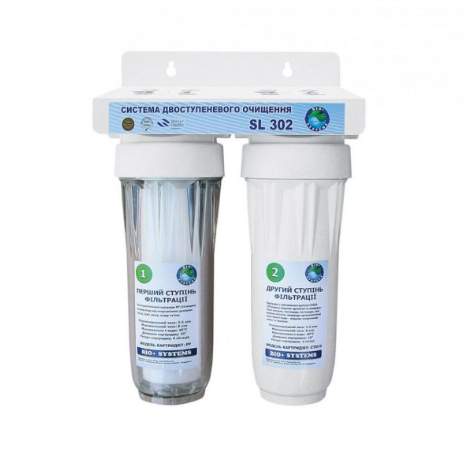 Система 2-х ступенчатой очистки Bio+ systems SL102 - 32477
