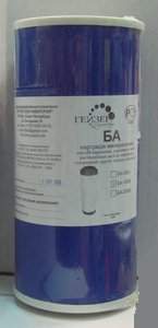 Засыпной картридж от железа Гейзер БА Fe 10ВВ (10BB Big Blue) - 30637