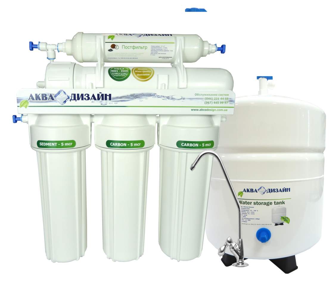 Осмос АкваДизайн 5-50 Medium - 32407