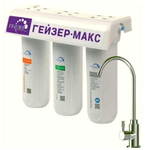 Проточный фильтр  Гейзер Макс
