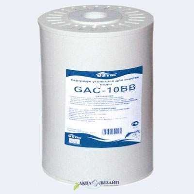 Картридж гранулированный USTM GAC-10BB - 26821