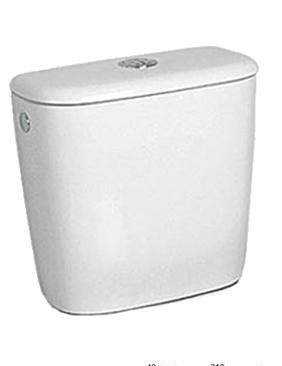 Бачок Kolo NOVA TOP PICO 64011000 - 28035