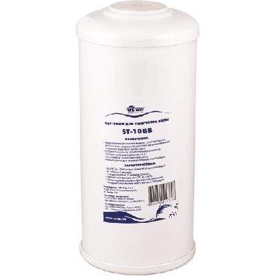 Картридж умягчающий USTM ST-10BB - 26827