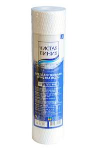 Чистая линия PP 10SL - 32167