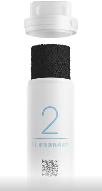 Фильтрующий картридж Mi water filter N2 - 32414