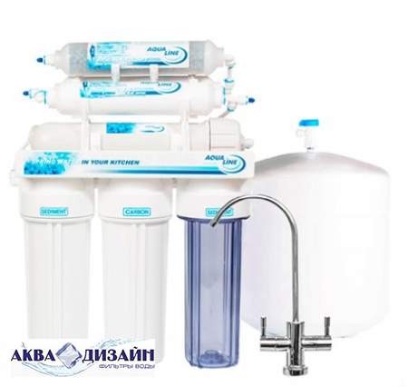 Осмос Aqualine RO-7 Bio Active - 32438