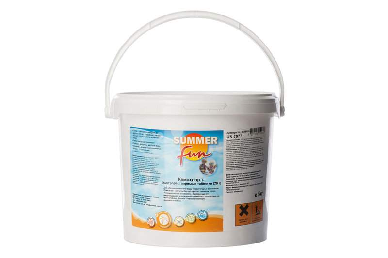 Хлор 50 таблетки(200г) 5кг. Summer Fun - 31397