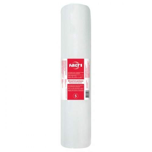 Картридж из вспененного полипропилена Filter1 4,5"х20", 20ВВ, 5 мкм - 30873
