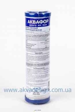 Картридж Аквафор В510-02