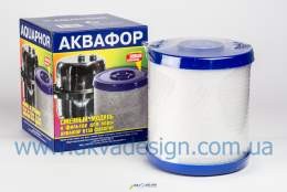 Картридж В150 для Аквафор Фаворит