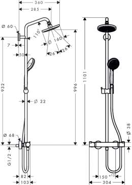 Душевая система Hansgrohe CROMA 27135000