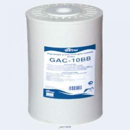 Картридж гранулированный USTM GAC-10BB
